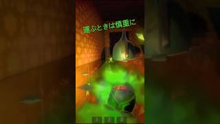事故or事件？？#repo #事故 #ゲーム #実況