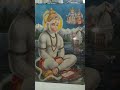Jai Shree Ram Jai Hanuman Ji Shorts Youtubeshorts Shortsvideo Ytshorts Shorts
