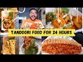 I only ate TANDOORI FOOD for 24 hours🍗 | Momos, chicken tandoori and soya chaap😍