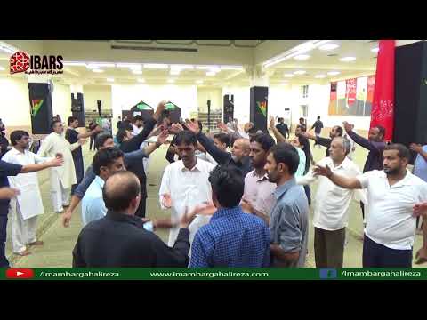 18th Muharram 1439 - Matamdari