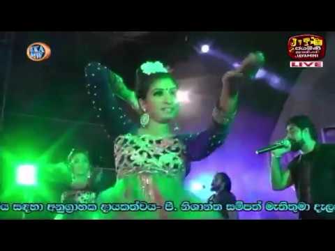 Waradi Karala Obama Hamada - Seeduwa Sakura