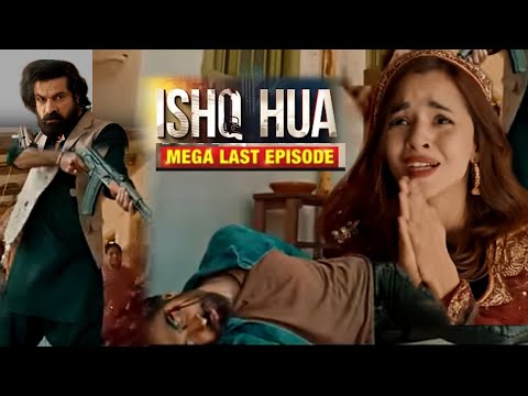 Ishq Hua Mega Last Epi 9 Teaser|Promo|#ishqhualastepi9|Haroon Kadwani|Geo TV Dramas Review#