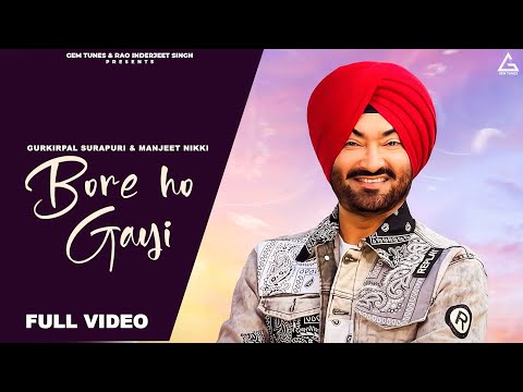 Bore Ho Gyi — watch video