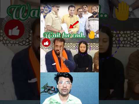 शहर शैख़ का ऊपर नोटिस क्यों आ रहा है.? #imtiazjaleel #Kaiseharaya #ytshorts #newsupdate