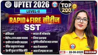 UPTET SST Classes | UPTET Social Science Top Most 200 Questions | UPTET SST Paper 2 MCQs