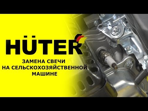 Миниатюра изображения товара Мотоблок бензиновый Huter MK-7000С (70/5/20)