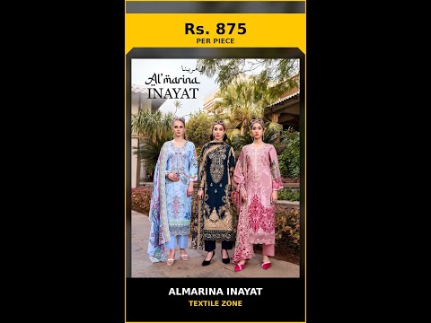 Almarina Inayat – product video thumbnail
