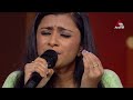 StarSingerThrowback വീണപാടും ഈണമായി എന്ന അതിമനോഹ�