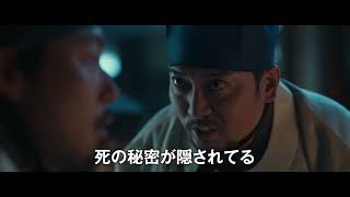 Trailer Preview Image