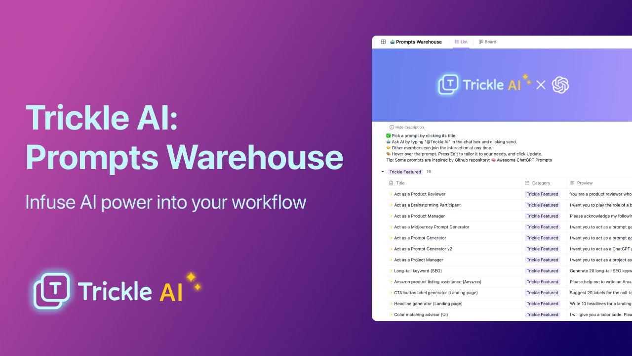 Trickle: Prompts Warehouse tutorial