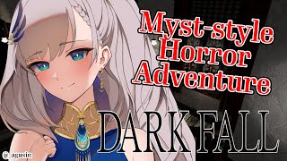 【Dark Fall: The Journal】2002 Point & Click Horror Adventure【Pavolia Reine/hololiveID 2ndgen】