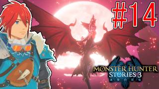 【モンスターハンターストーリーズ3】#14　対古龍とアエンシンの巣【最園寺ナオキ/VTuber】