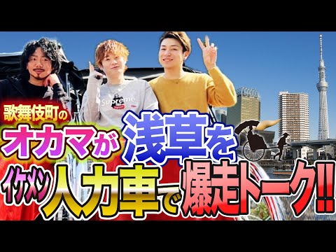 毛むくじゃらの泡草 植物