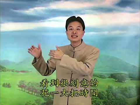 [HD] Tập 21B: Đệ Tử Quy & Tu Học Phật Pháp - Thầy Thái Lễ Húc