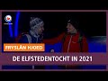 REPO: Piet Mulder en Gerben Douma volbrengen Elfstedentocht