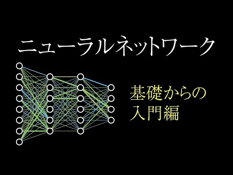 ルチノーシスについて詳しく解説