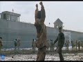 Lock Up 1989 Game