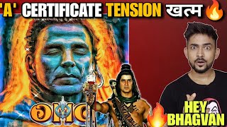 A Certificate का TENSION खत्म🔥||OMG 2 CBFC NEWS||OMG 2 TRAILER