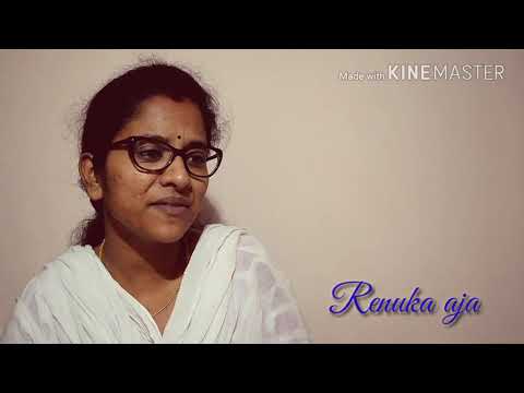 Renuka Tamil