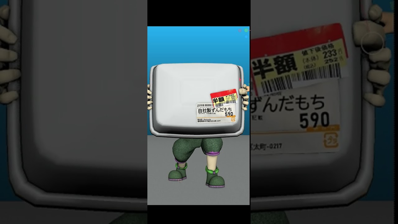 俺の術式は事前に24FPSで作った動きをトレースする「新しいアニメーション作ってます」