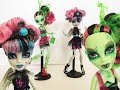 Monster High MONSTER HIGH ZOMBIE SHAKE ...