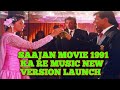 Mera Dil Bhi Kitna Paagal Hai Saajan Kumar Sanu Alka Yagnik Rvsong Sajan Movie Songs Rvsong