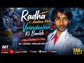 Radha Kande Heart Touching Radha Krishna Sad Song 2026