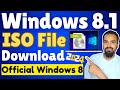 Windows 8 1 ISO File Download Kaise Kare Official Windows 8 1 PRO Download Link 2024