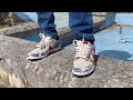 Skating Nike SB Paris Dunks