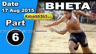 (1) Bheta (kapurtkala) Kabaddi Tournament 17 Aug 2015