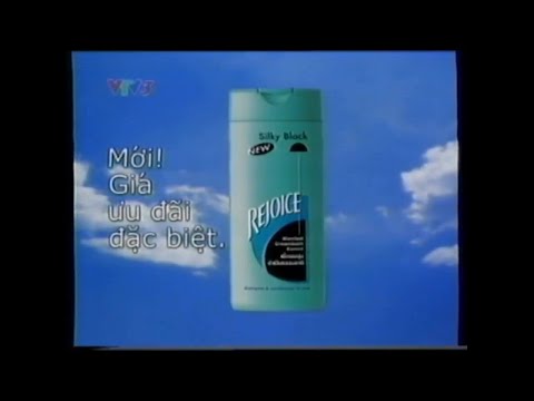 Rejoice Silky Black (Introducing - North) [Snippet] - Vietnam, 2002