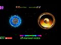 Dj Songs Tamil Dj Mix Tamil What S Up Status