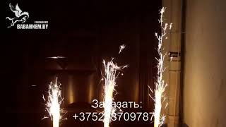 Видео Свечи в торт (TKF637) tcBPZr3UG5M