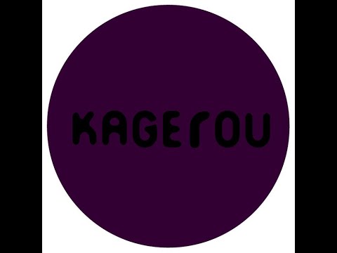 Ryogo Yamamori - Monster