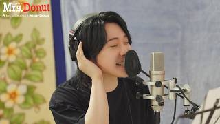 Mrs. GREEN APPLE、ミスタードーナツと初コラボ　サウンドロゴの替え歌に挑戦！？　Mrs. GREEN APPLE×Mister Donut 「Mrs. Donut」篇＋メーキング