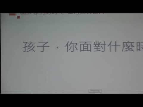 114高中職多元入學說明會