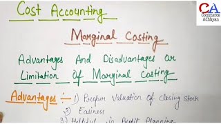 Management Accounting | Advantages Of Marginal Costing | Disadvantages Of Marginal Costing