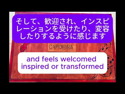 EP# 103 "What I’ve Learned as a Capoeira Teacher in Japan