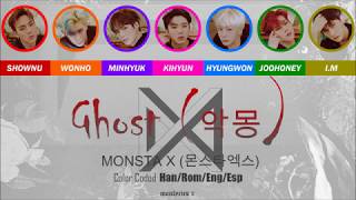 MONSTA X (몬스타엑스) - Ghost (Color Coded Han/Rom/Eng/Esp Lyrics)