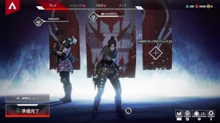 暇人大集合  apex