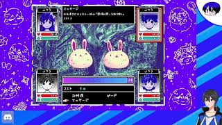 【OMORI】RPGやろうと思ったらどうやら鬱ゲーらしい【#2】