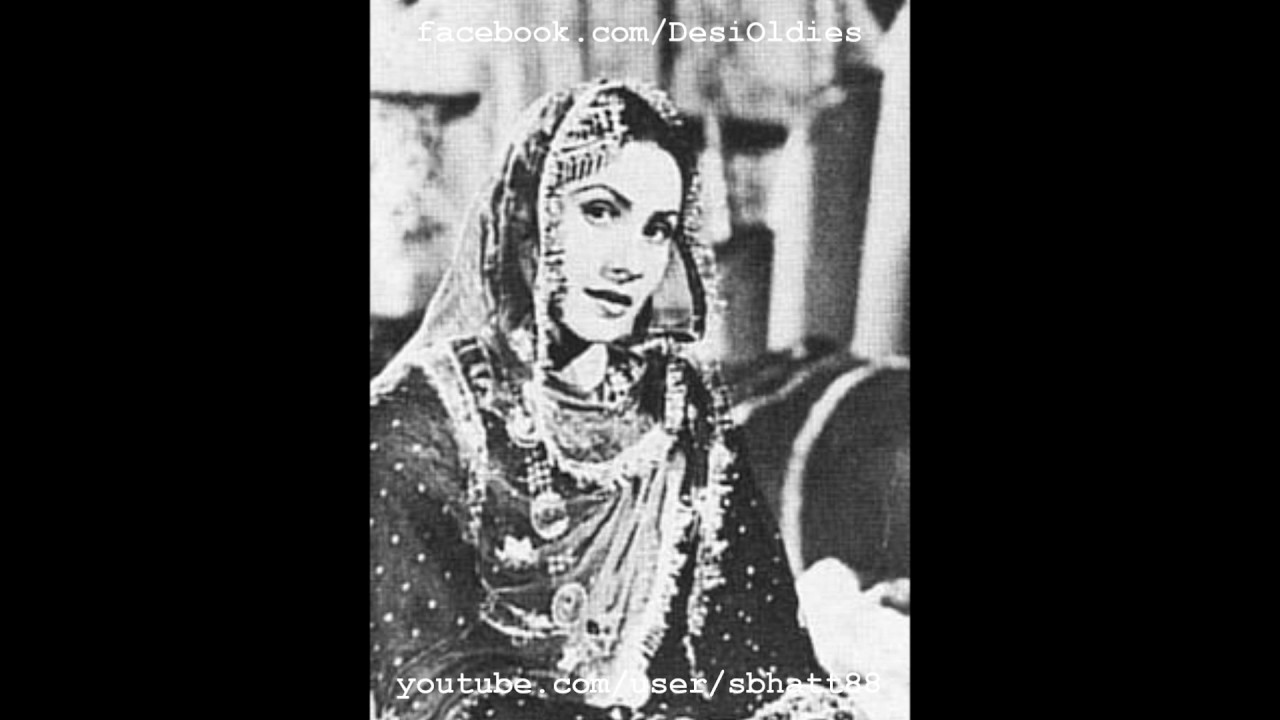 Aisa Geet Suna Ja Shyam Lyrics | Meri Aankhen | Khursheed | Khemchand Prakash