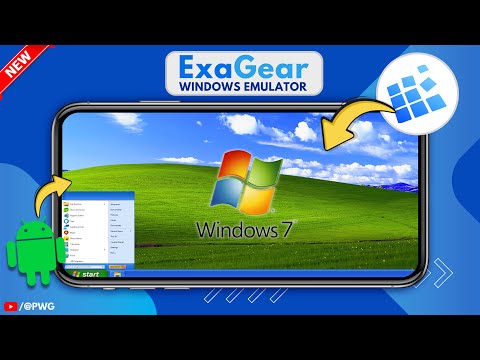 Exagear Android
