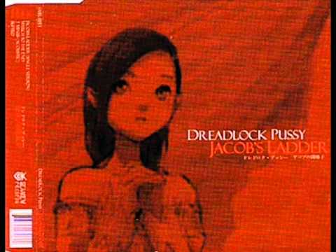 Dreadlock Pussy -  Jacob's Ladder (2003) [Full Album/EP]