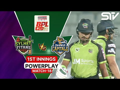 1st Innings Powerplay | Sylhet Titans vs Dhaka Capitals | Match 18 | BPL 2025-26 | M3Z1K
