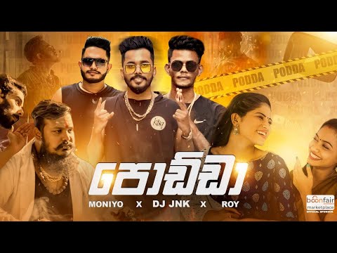 DJ JNK x Moniyo x Roy - Podda (Official Music Video)