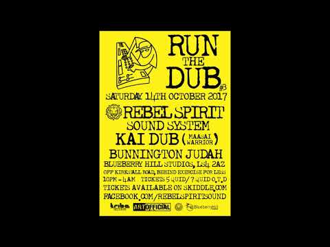Kai Dub ft Rasta Yard at Rub The Dub on Rebel Spirit Sound
