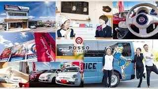 株式会社<br>ナカハラサトシ（Posso Quattro）