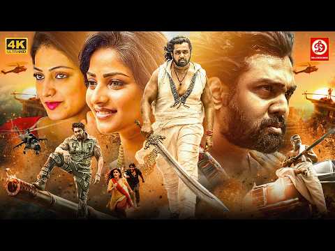 Bharjari (HD) - South Indian Blockbuster Hindi  Action Movie | Dhruva Sarja, Rachita Ram