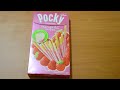 ストロベリーポッキー Strawberry Pocky